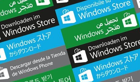 win10,Windows10商店徽标,设备底盘LOGO