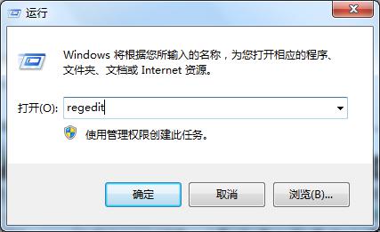 攻略详解win7 32位系统屏幕亮度无法调节问题