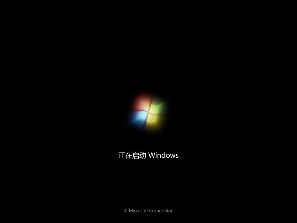 安装win7系统进入滚动条就重新启动的解决办法