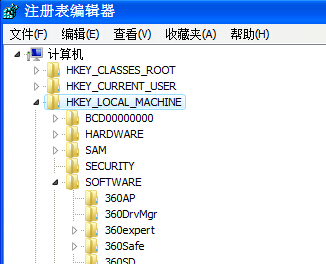 win7专业版控制面板的“程序和功能”不显示已安装程序