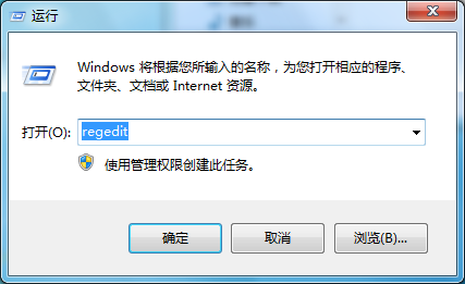 win7设备管理器摄像头显示黄感叹号怎么办