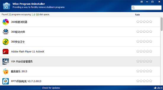 软件卸载工具|Wise Program Uninstaller(软件强力卸载)v1.67汉化版
