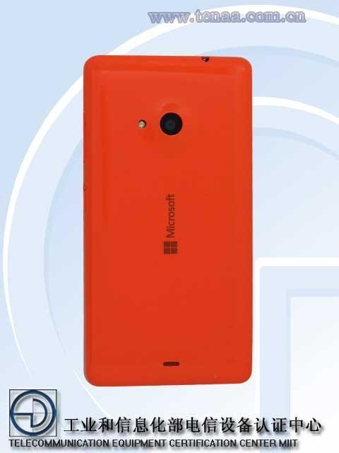 微软,去诺基亚化,微软手机,Lumia640