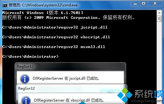 输入C:\Windows\System32>dir task*.*