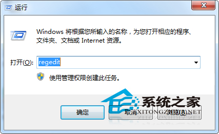  Win7看电视全屏边框有黑条怎么办?