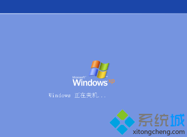 xp系统关机卡在关机界面