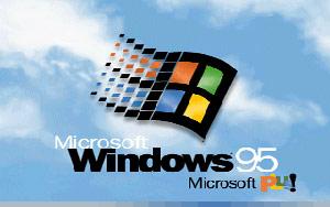 Windows7到来之际回味漫漫升级之路(3)