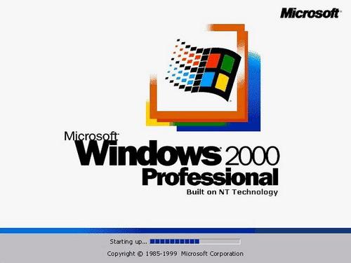 Windows7到来之际回味漫漫升级之路(4)