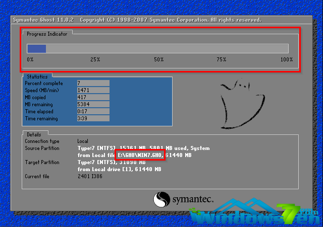 深度技术win7安装教程