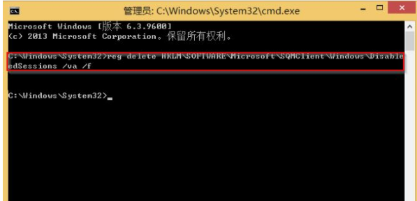 win8无法安装软件