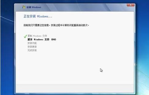 vmware 重装win7教程