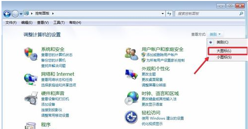 小编教您win10如何提升性能