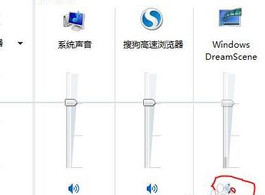 window7动态主题