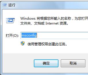 Windows 7 怎样卸载打印机驱动