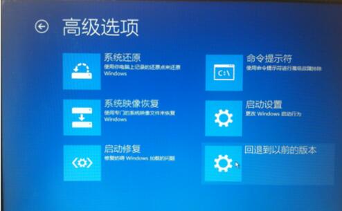 win10安装win7系统