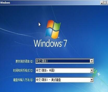 win10安装win7系统