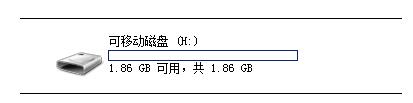 怎样用U盘安装系统