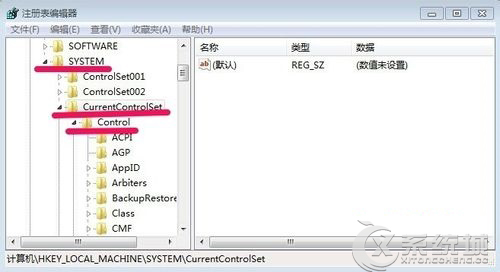 Win7旗舰版如何关闭开机磁盘自检