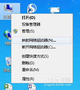 要装一个64位的win7系统，对电脑配置有那些要求