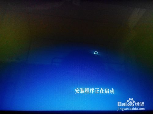 如何快速安装win8.1系统（完美教程）