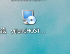 用ghost工具装win7