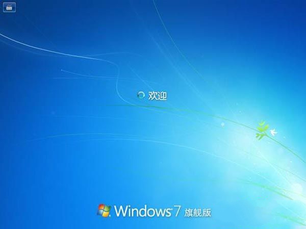 win7系统安装