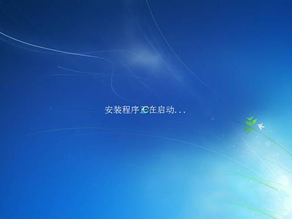 win7系统安装