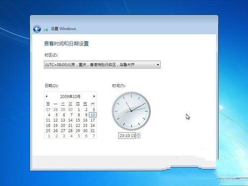 windows 7安装