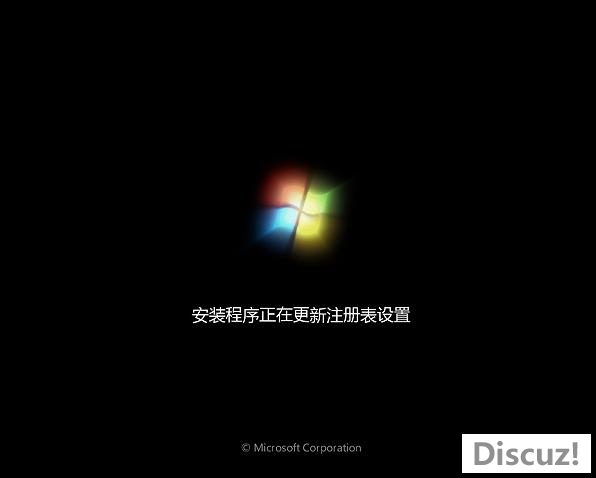 windows7硬盘安装版