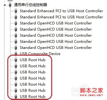 解决U盘在xp下可以打开，在win7下打不开