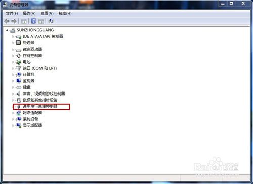 win7 部分U盘不识别，提示驱动错误的解决办法