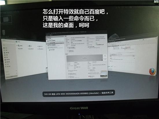 ubuntu?u盘安装