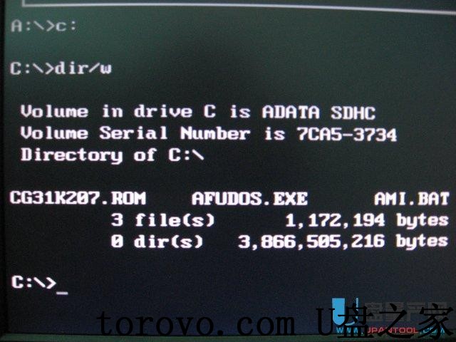 640×480