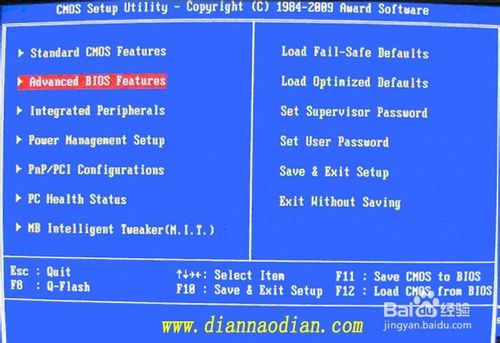 如何用u盘装win7系统图文教程