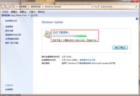 升级纯净版win10