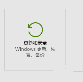 win10系统装ie10 64位