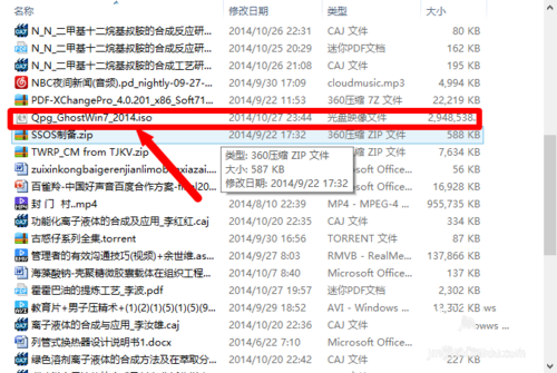 windows10怎么重装win7