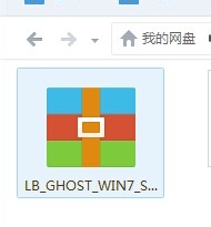 win7系统镜像安装