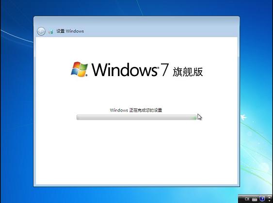 win7安装教程,u盘教程,