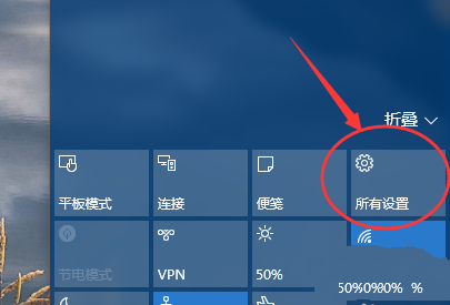 win10还原成win7