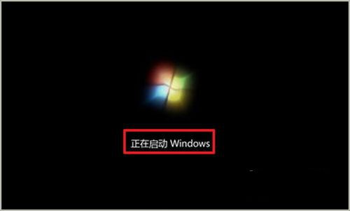 win7安装