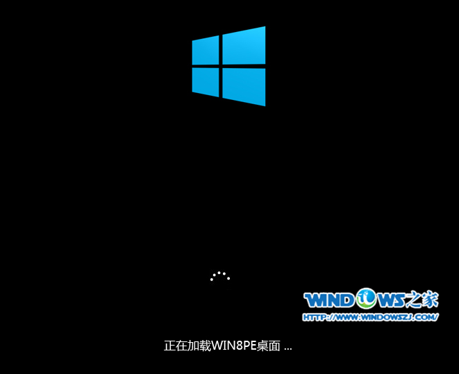 U盘装新萝卜家园win7旗舰版系统