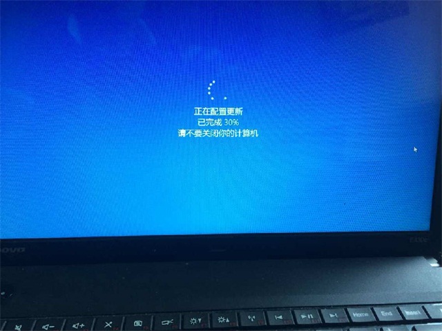 win10家庭版升级专业版