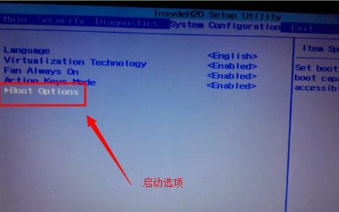 惠普怎么进入bios