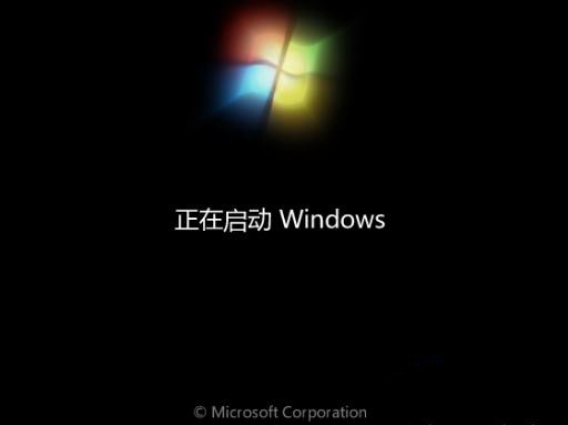 萝卜家园win7安装