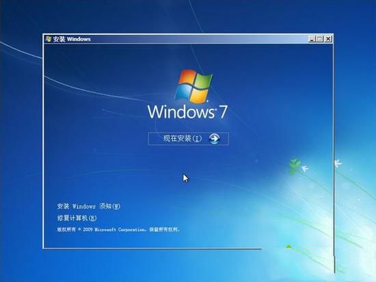 从光盘安装win7