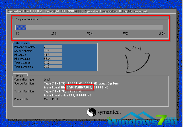 新萝卜家园win7安装