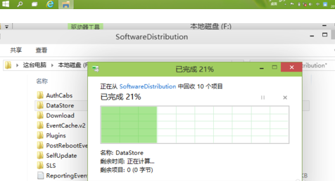 win10升级