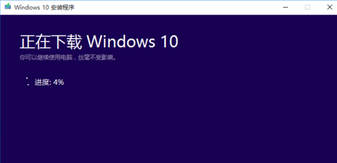 升级win10