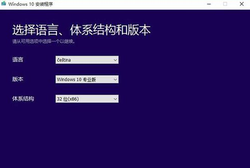 win10升级